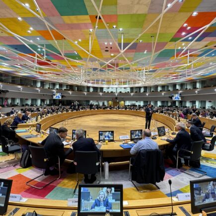 Évaluation du compromis Ecofin sur la réforme des règles budgétaires