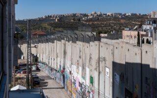 Le groupe de lecture de l'économie politique de la Palestine