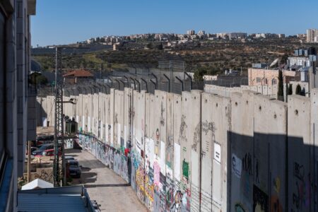 Le groupe de lecture de l'économie politique de la Palestine